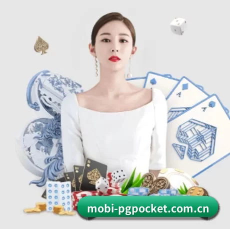 正式成立